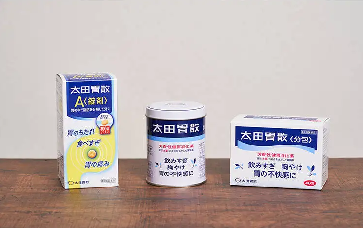 오타이산 상단 배너